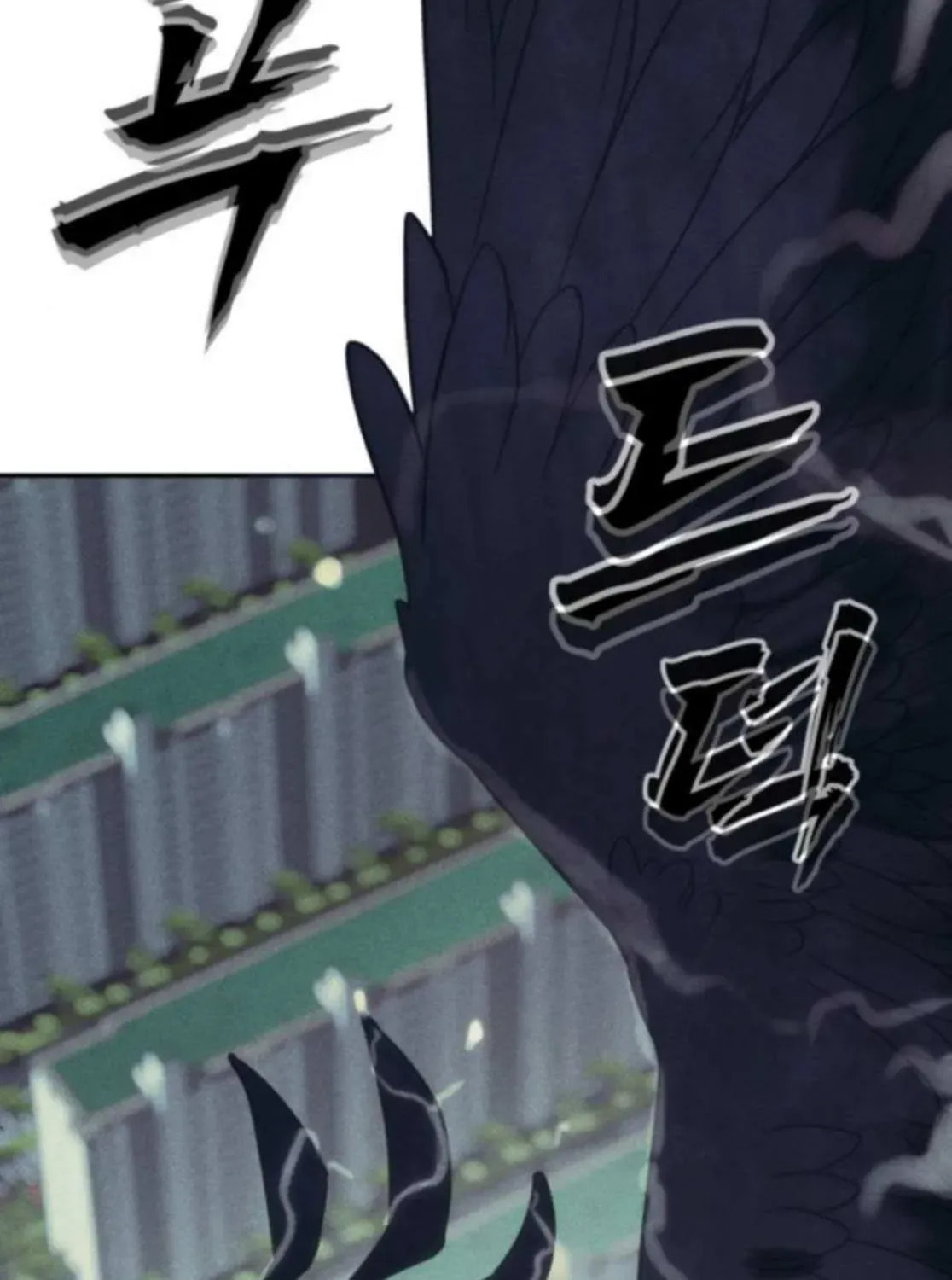 Read ShaMONEYism chapter 24 image 109 on Lezhin