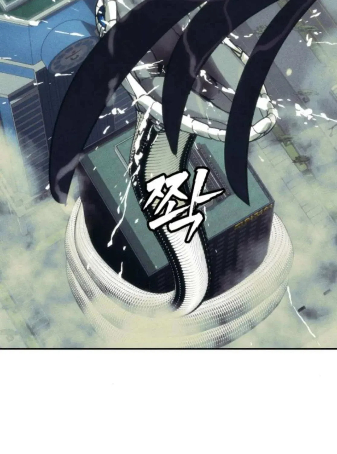 Read ShaMONEYism chapter 24 image 111 on Lezhin