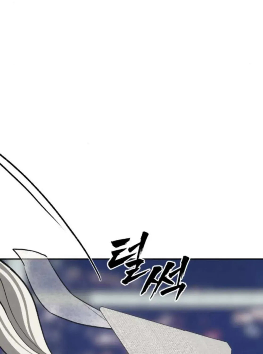Read ShaMONEYism chapter 24 image 146 on Lezhin