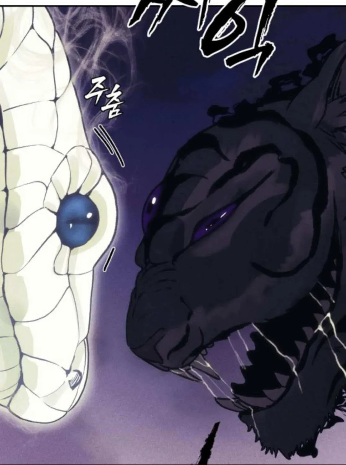 Read ShaMONEYism chapter 24 image 157 on Lezhin