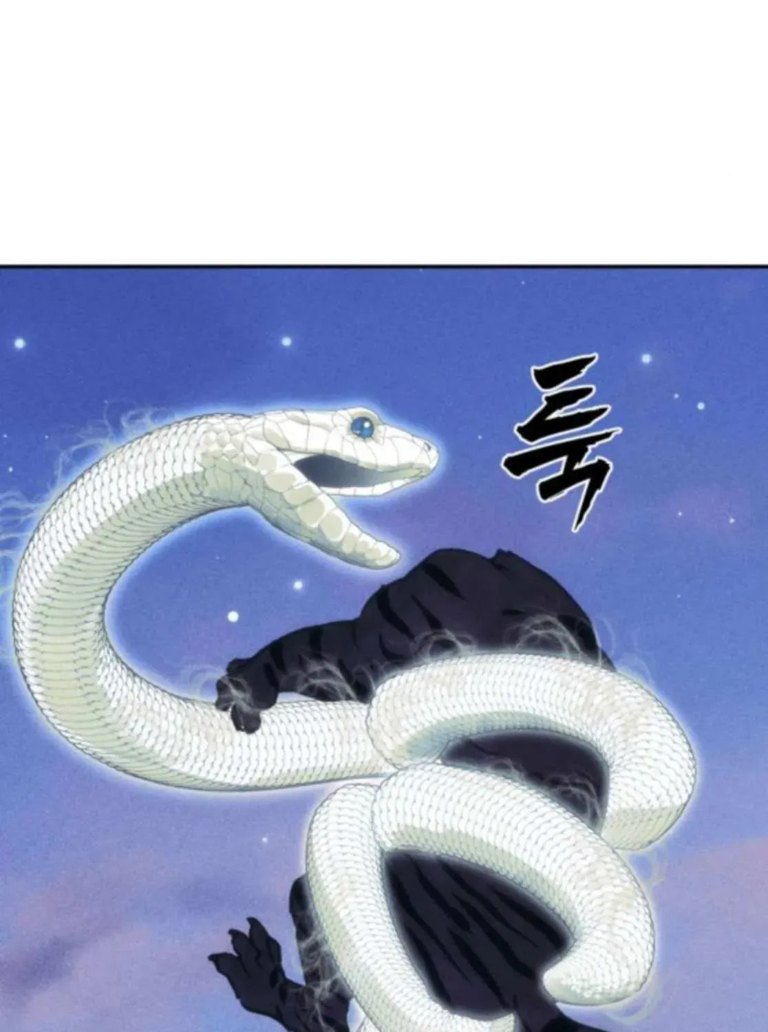 Read ShaMONEYism chapter 24 image 162 on Lezhin