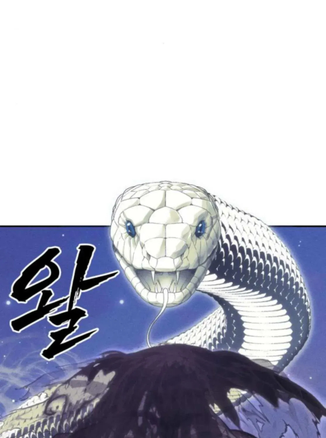 Read ShaMONEYism chapter 24 image 164 on Lezhin