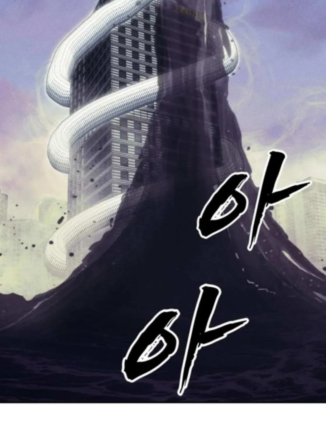 Read ShaMONEYism chapter 24 image 167 on Lezhin