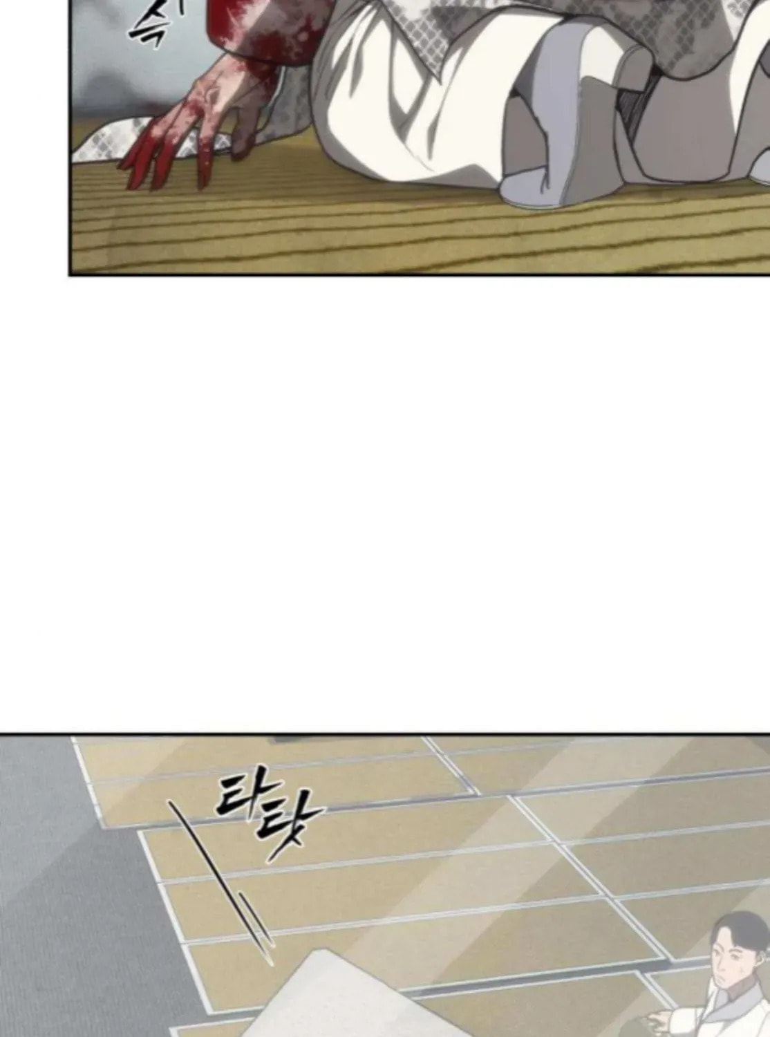 Read ShaMONEYism chapter 24 image 175 on Lezhin