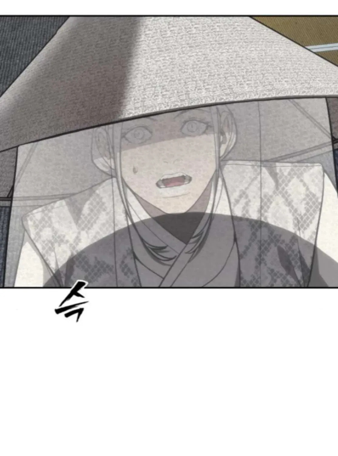 Read ShaMONEYism chapter 24 image 182 on Lezhin