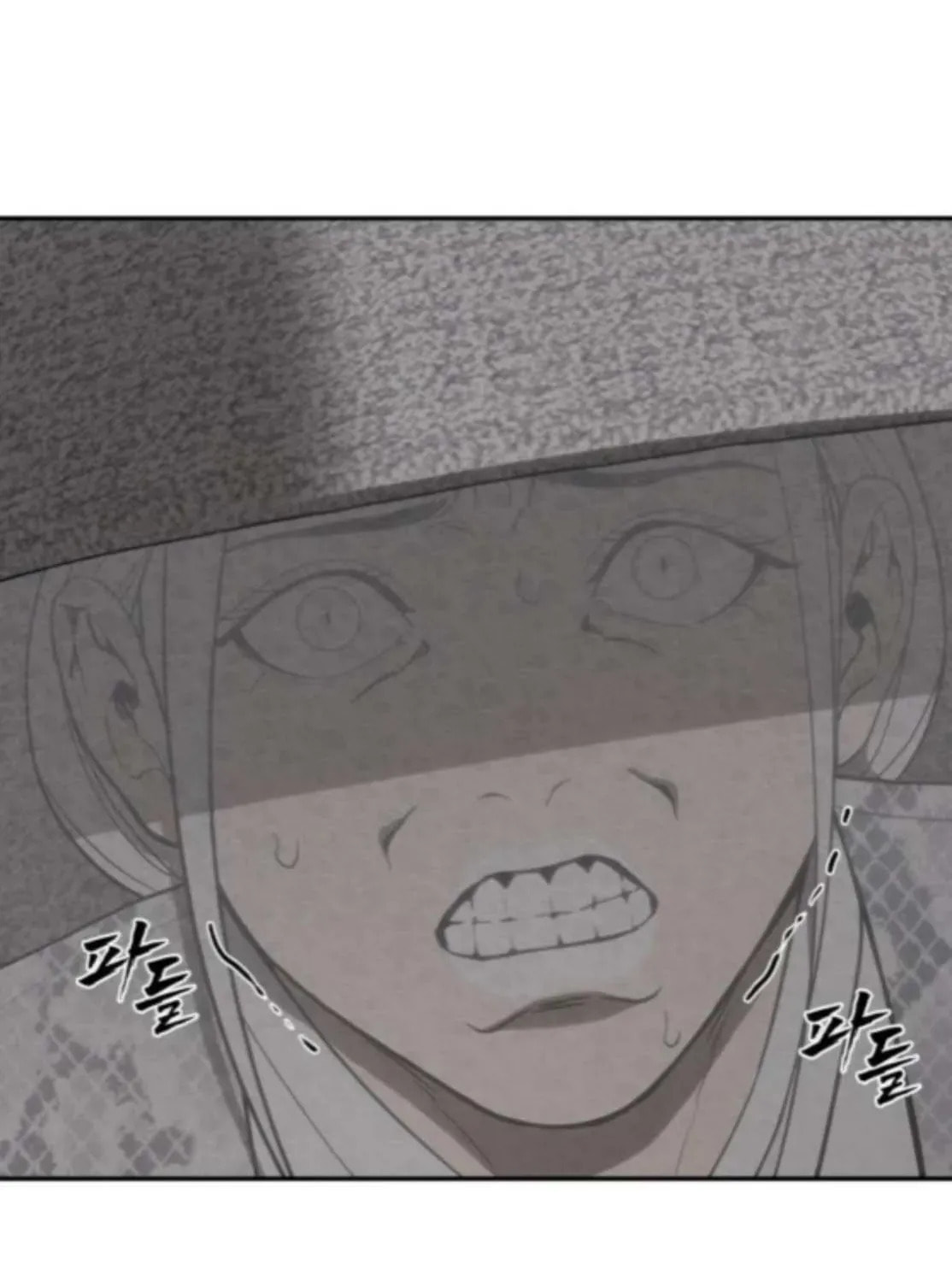 Read ShaMONEYism chapter 24 image 183 on Lezhin