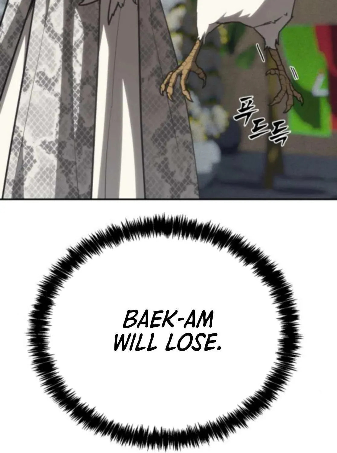 Read ShaMONEYism chapter 24 image 44 on Lezhin
