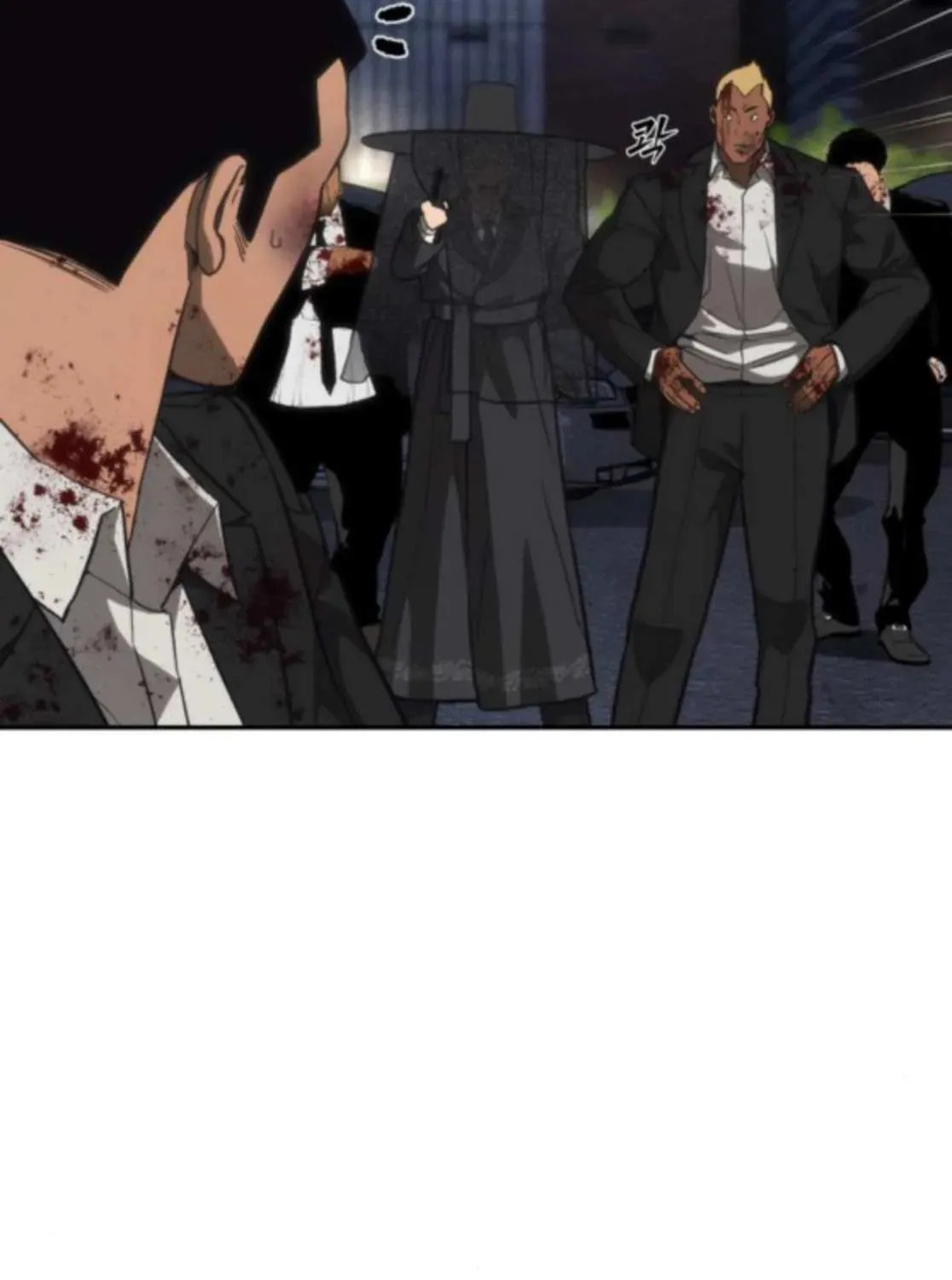 Read ShaMONEYism chapter 24 image 47 on Lezhin