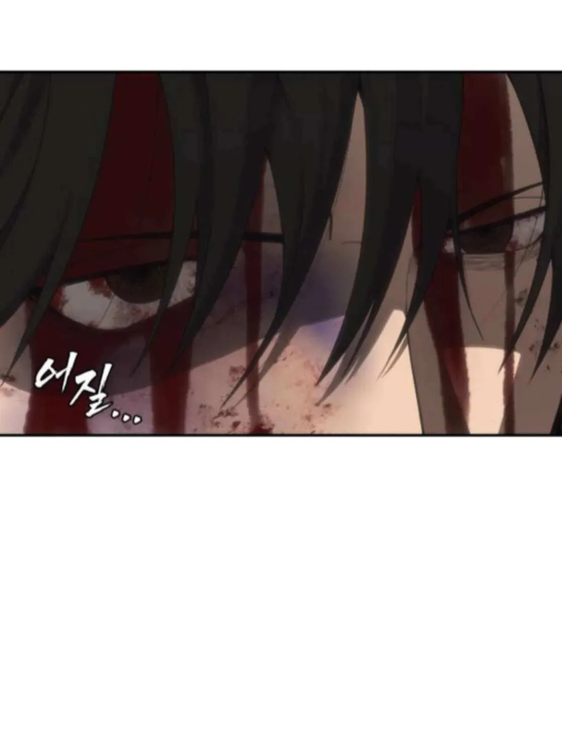 Read ShaMONEYism chapter 24 image 5 on Lezhin
