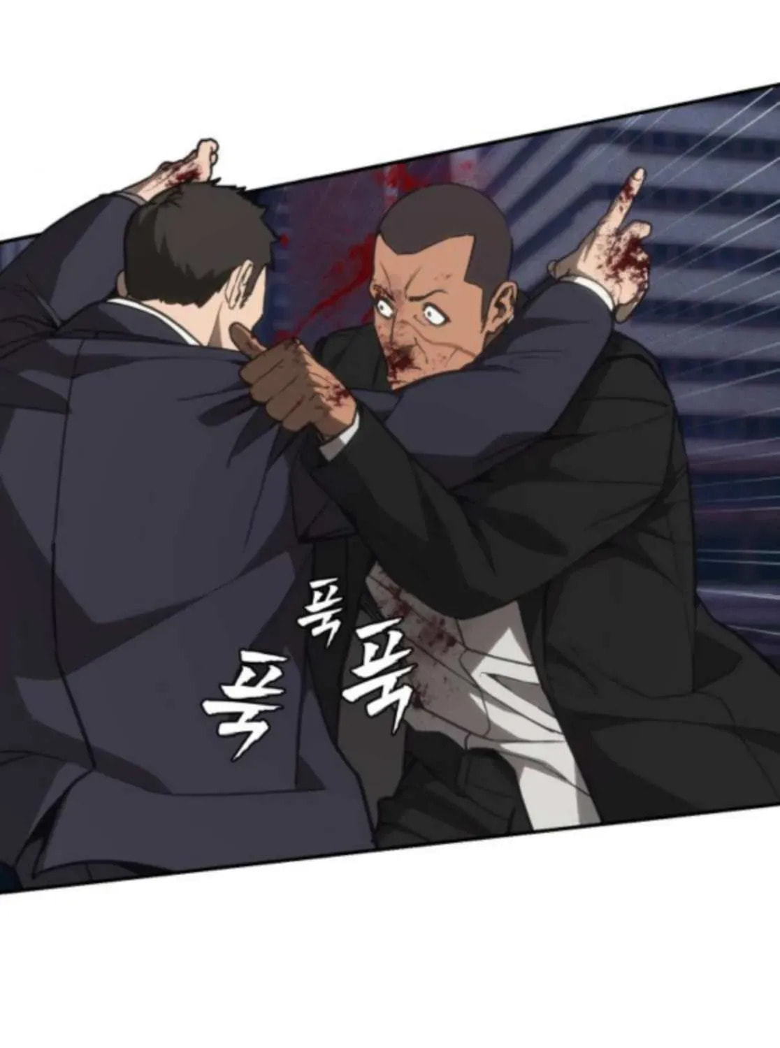 Read ShaMONEYism chapter 24 image 53 on Lezhin