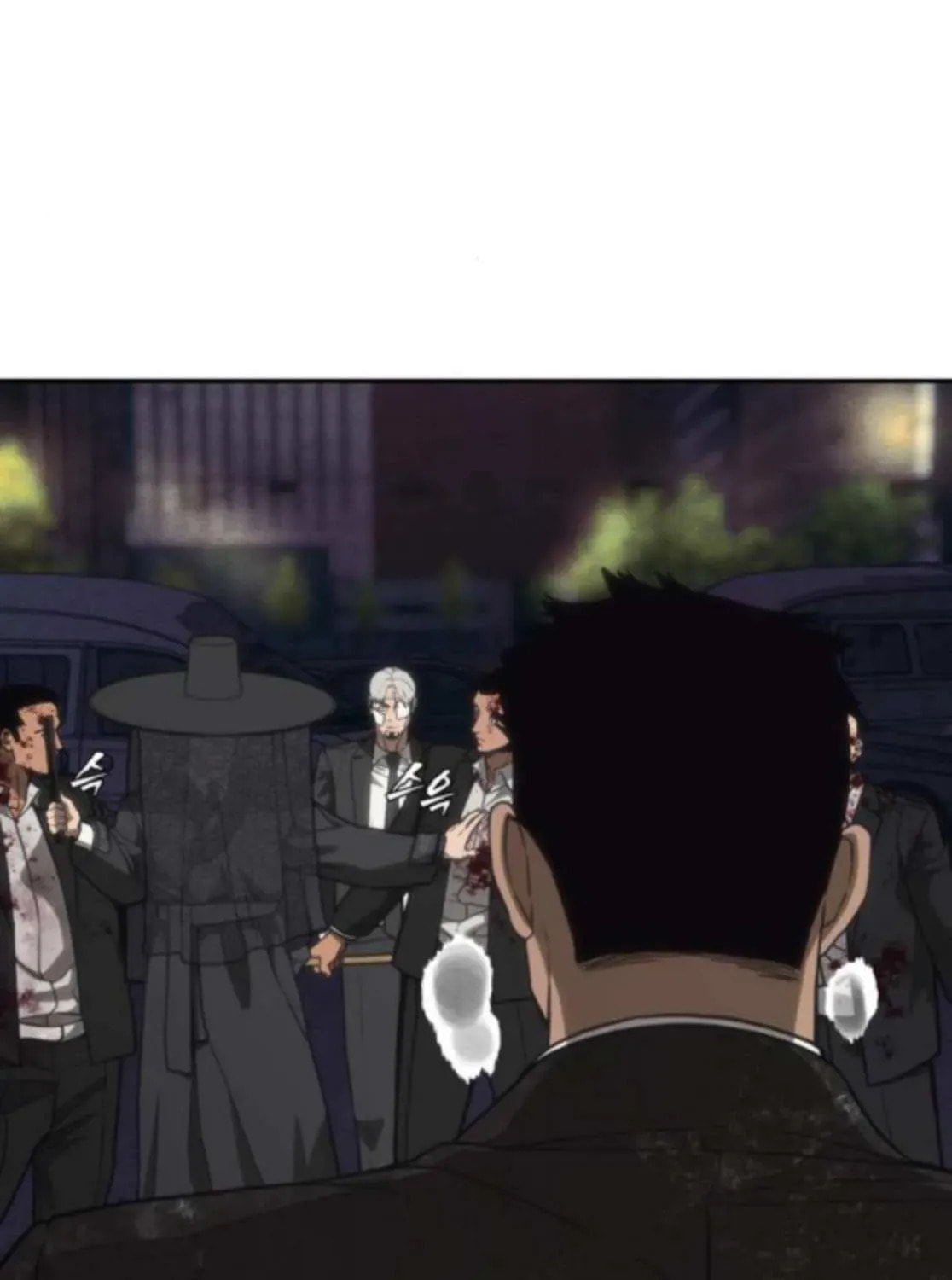 Read ShaMONEYism chapter 24 image 59 on Lezhin