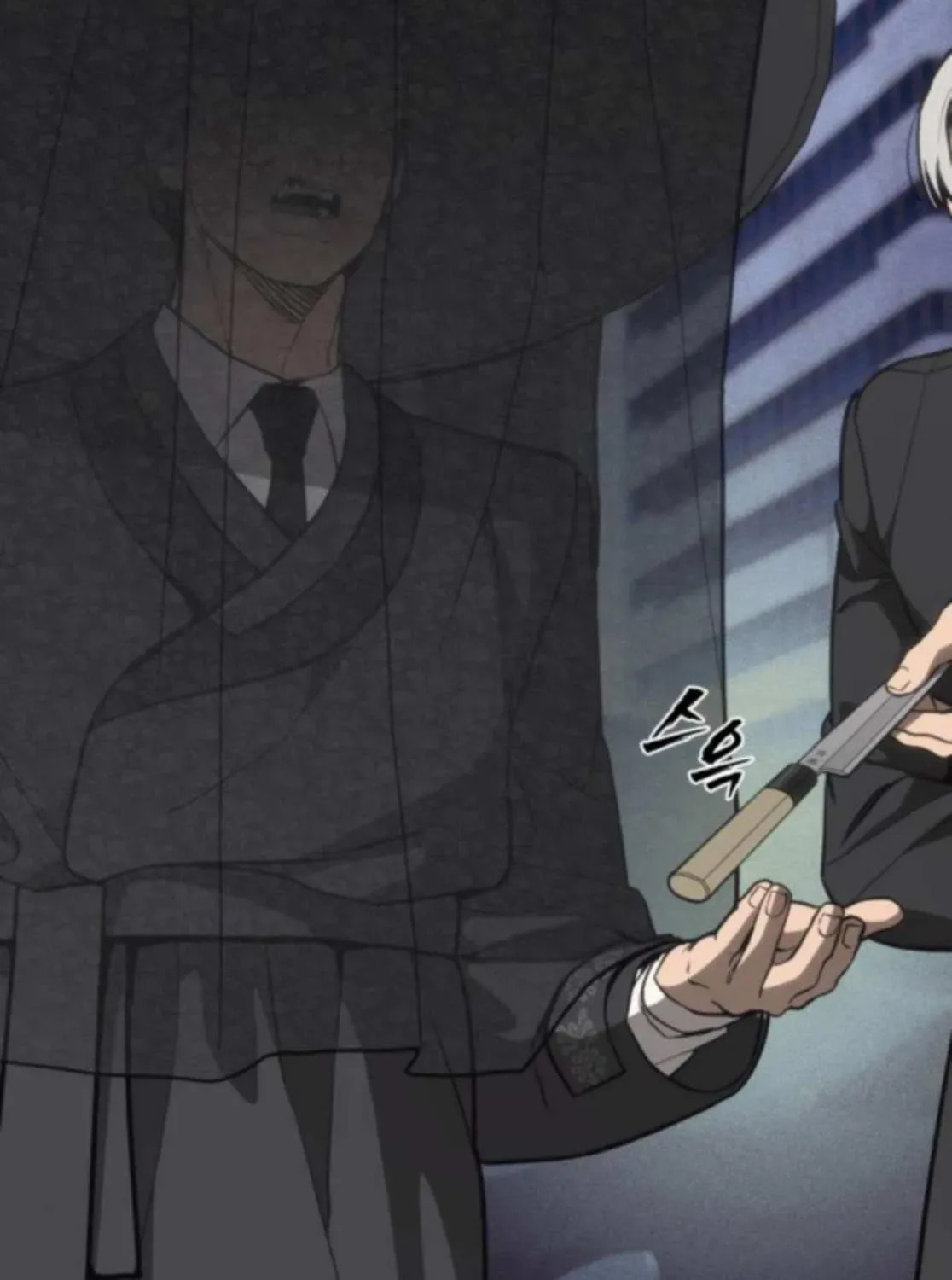 Read ShaMONEYism chapter 24 image 66 on Lezhin