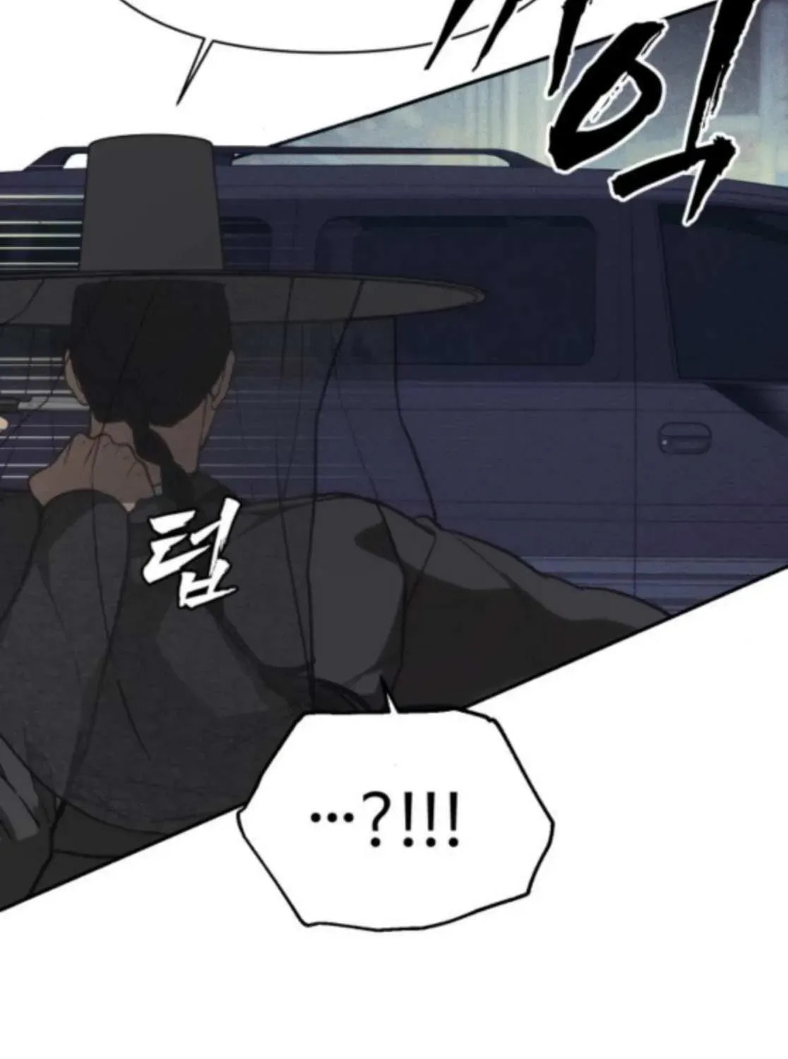 Read ShaMONEYism chapter 24 image 69 on Lezhin