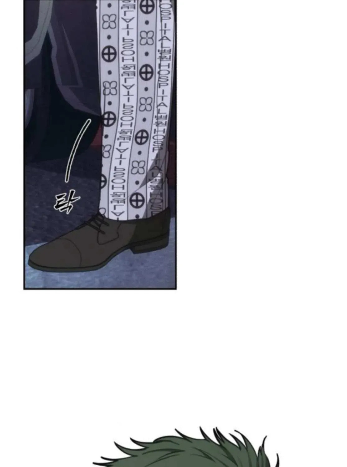 Read ShaMONEYism chapter 24 image 73 on Lezhin