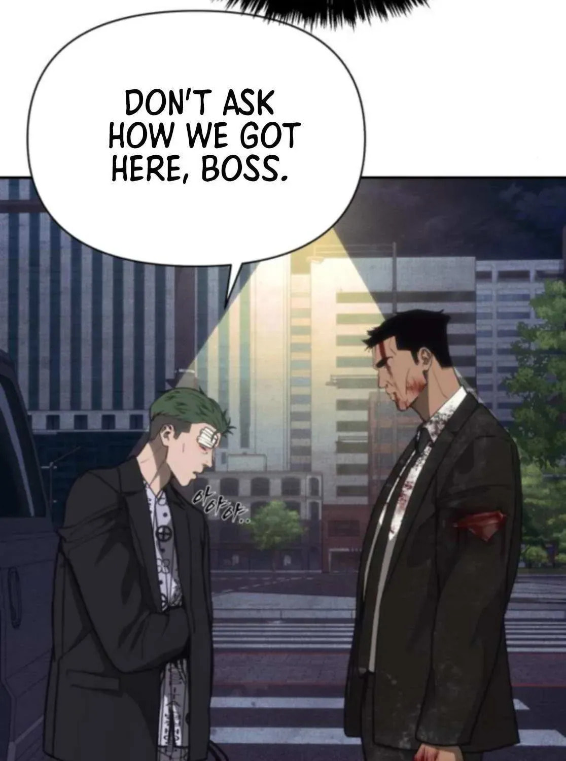 Read ShaMONEYism chapter 24 image 76 on Lezhin