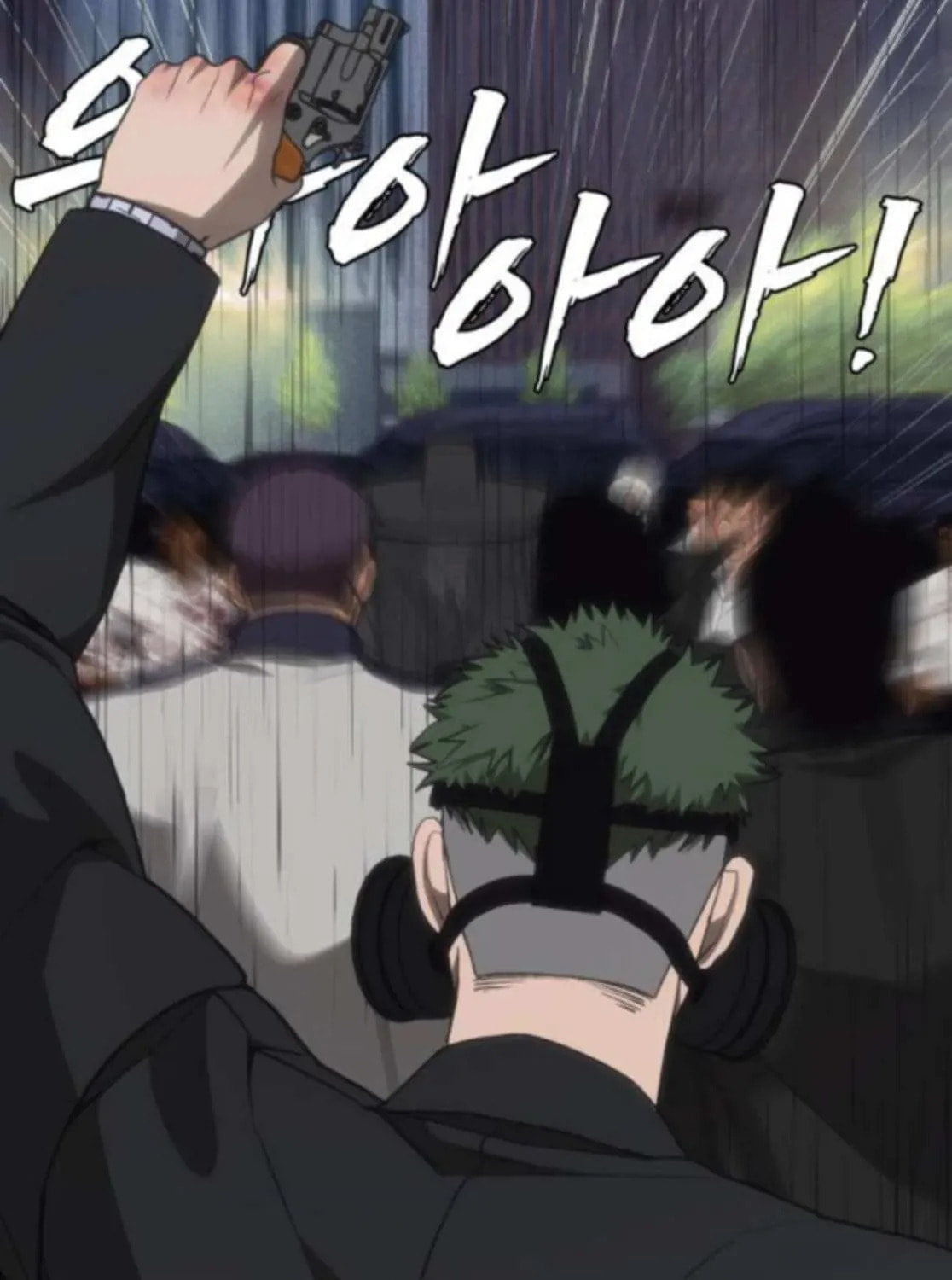 Read ShaMONEYism chapter 24 image 81 on Lezhin