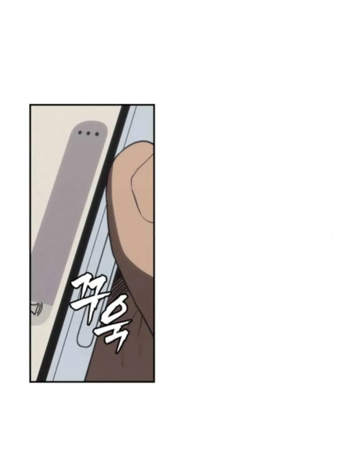 Read ShaMONEYism chapter 24 image 85 on Lezhin