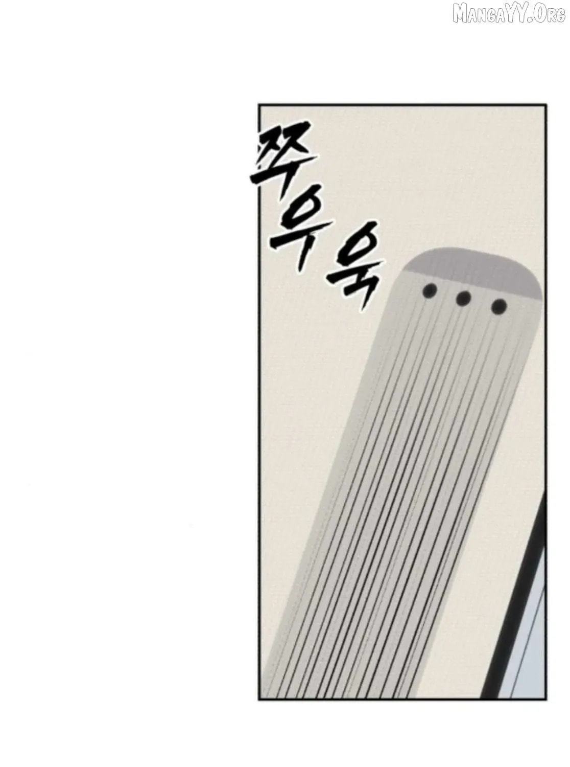 Read ShaMONEYism chapter 24 image 86 on Lezhin