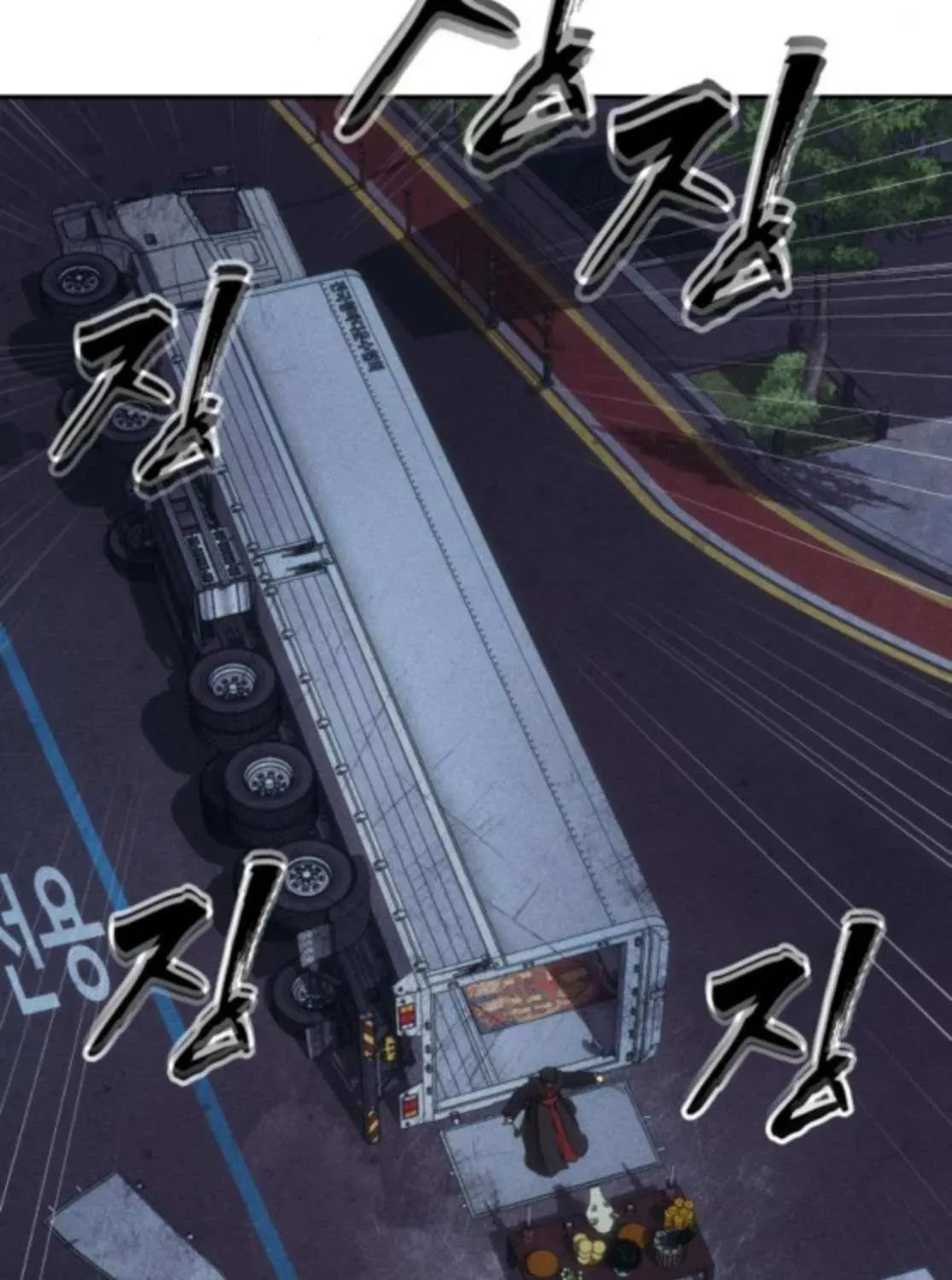Read ShaMONEYism chapter 24 image 88 on Lezhin