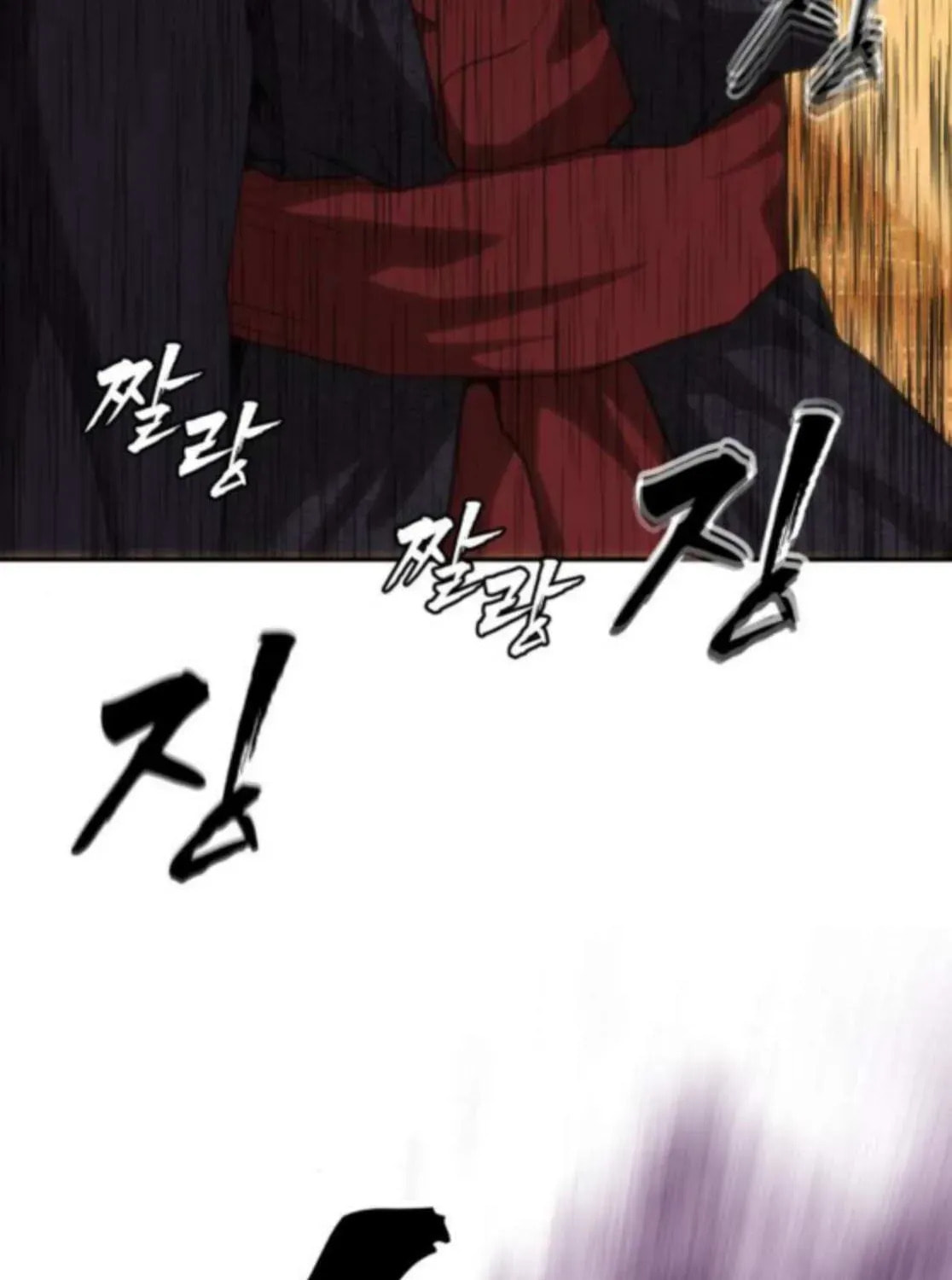 Read ShaMONEYism chapter 24 image 91 on Lezhin