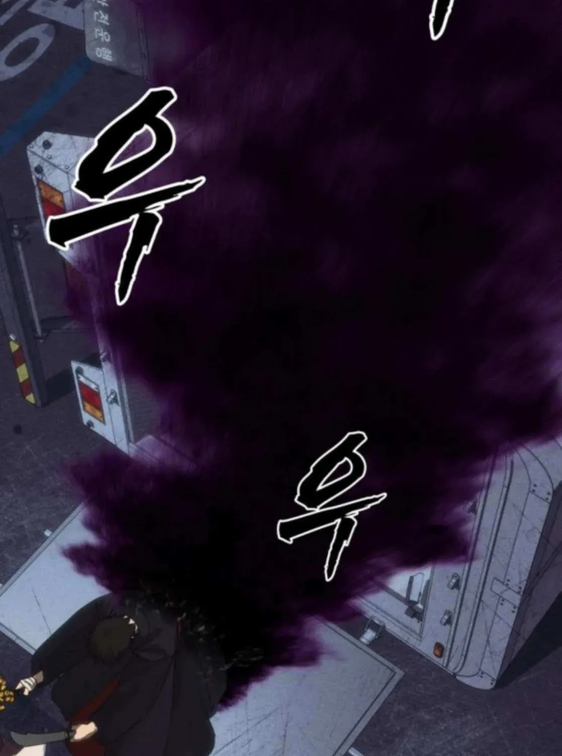 Read ShaMONEYism chapter 24 image 93 on Lezhin