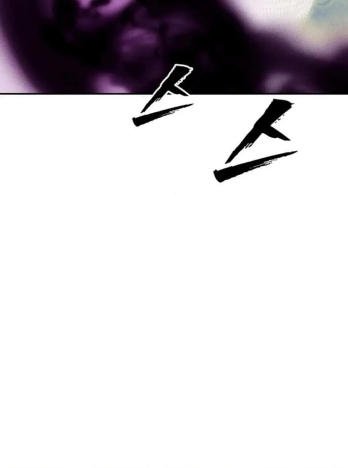 Read ShaMONEYism chapter 24 image 96 on Lezhin