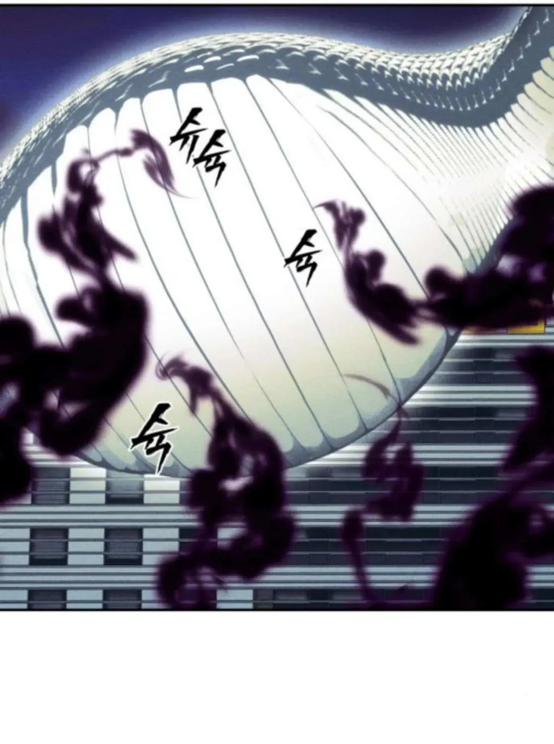 Read ShaMONEYism chapter 24 image 97 on Lezhin