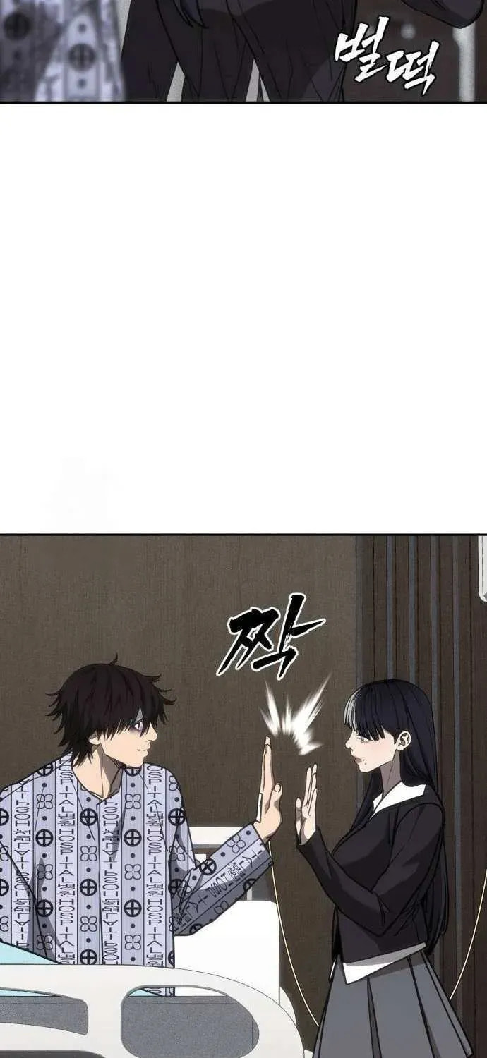 Read ShaMONEYism chapter 26 image 16 on Lezhin