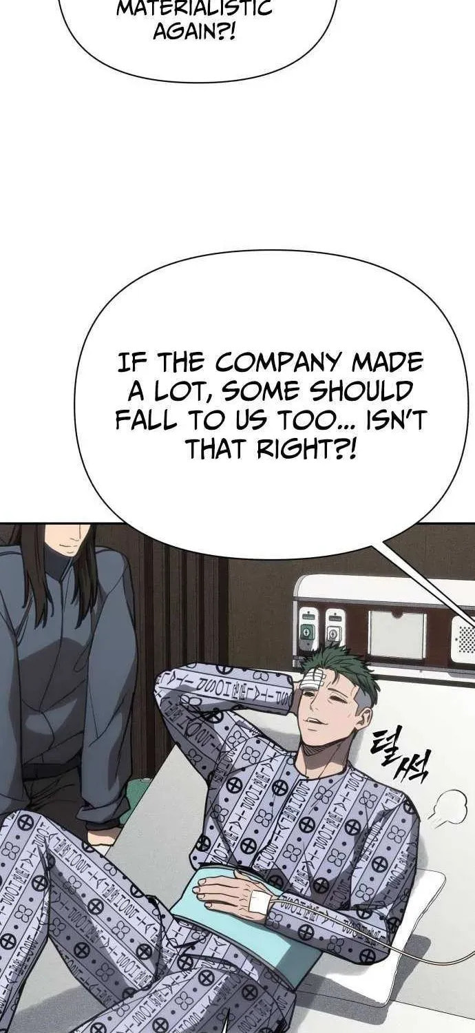 Read ShaMONEYism chapter 26 image 24 on Lezhin