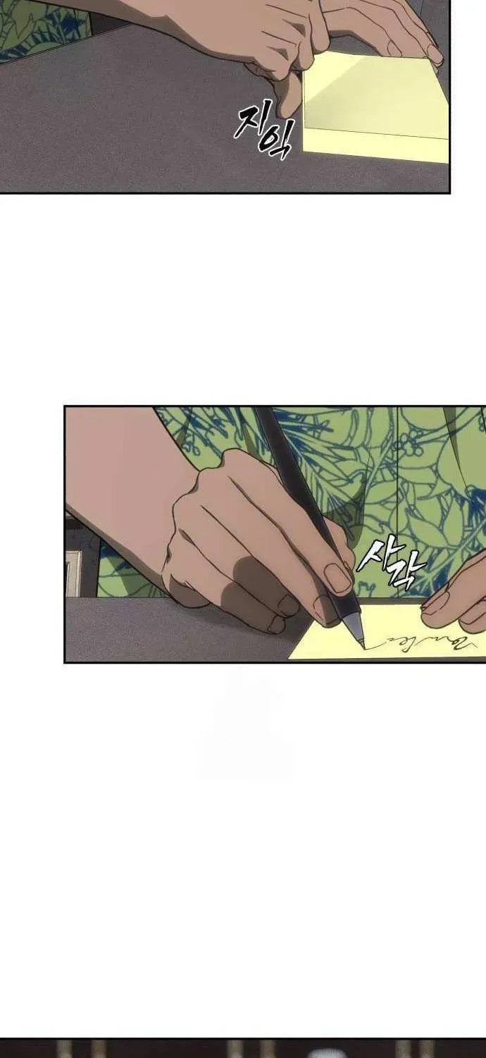 Read ShaMONEYism chapter 26 image 36 on Lezhin