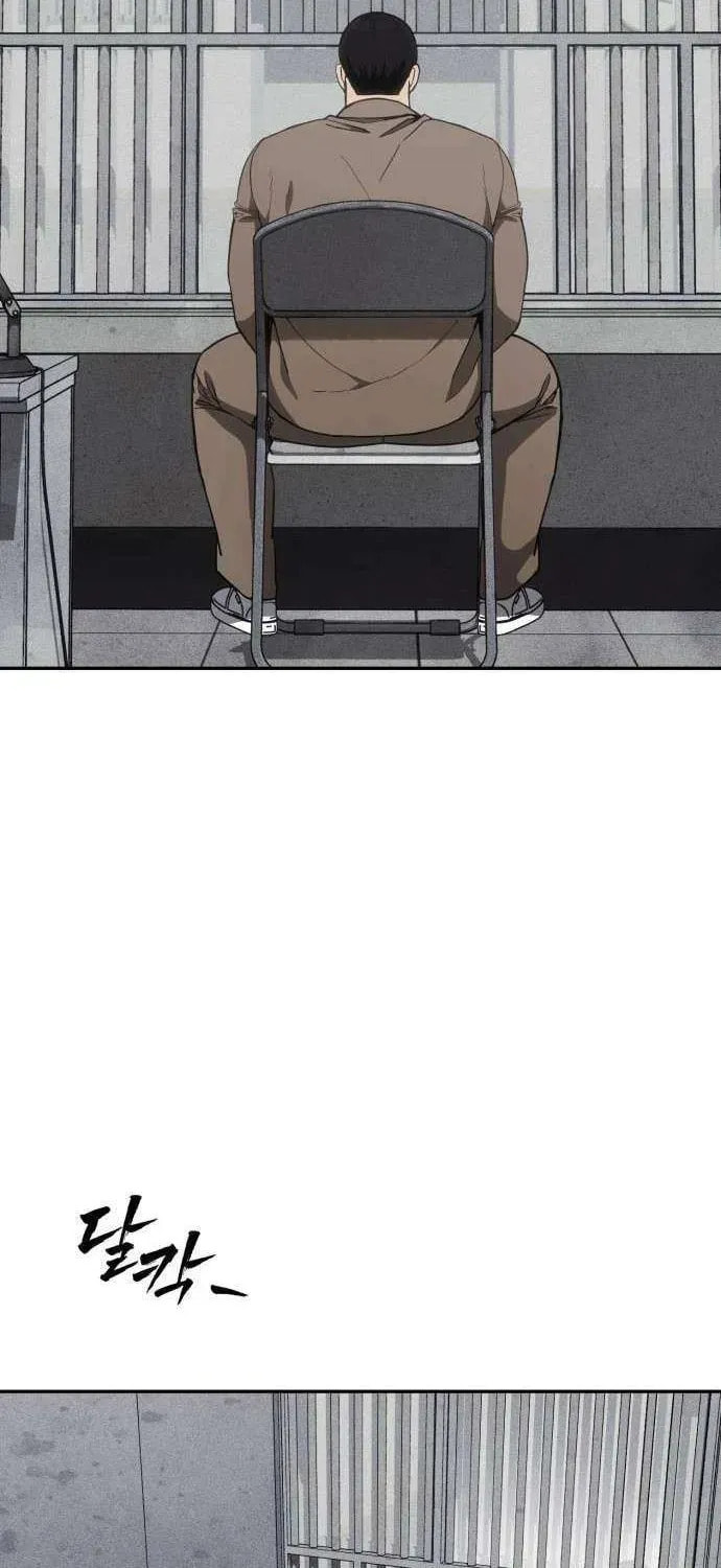 Read ShaMONEYism chapter 26 image 54 on Lezhin