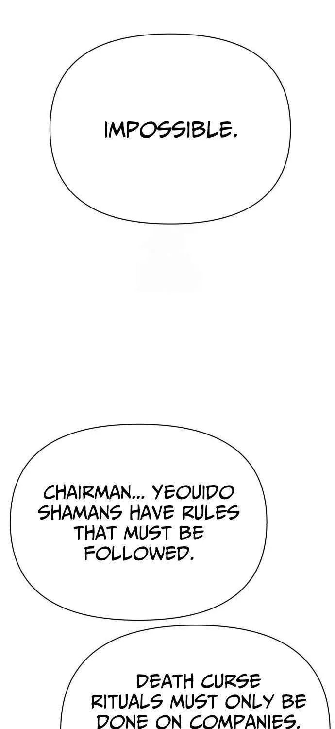 Read ShaMONEYism chapter 26 image 72 on Lezhin