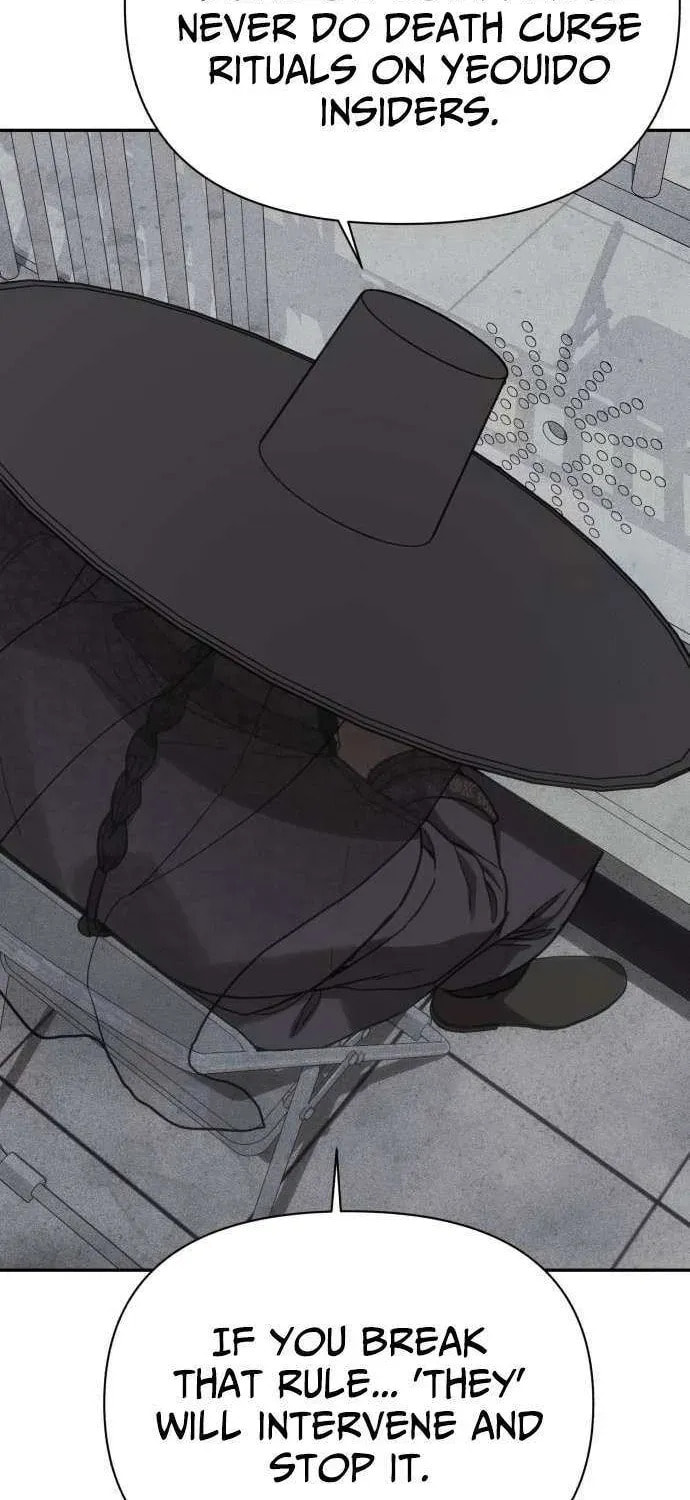 Read ShaMONEYism chapter 26 image 73 on Lezhin