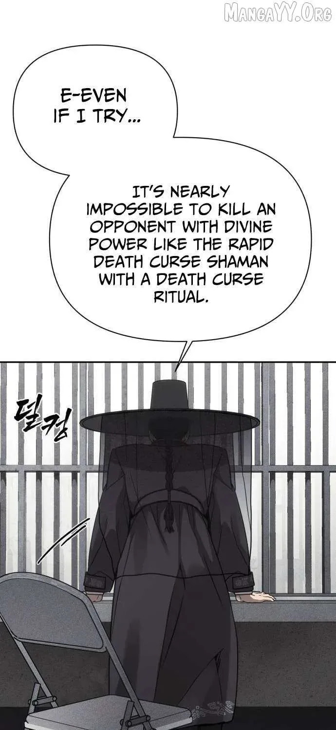 Read ShaMONEYism chapter 26 image 77 on Lezhin