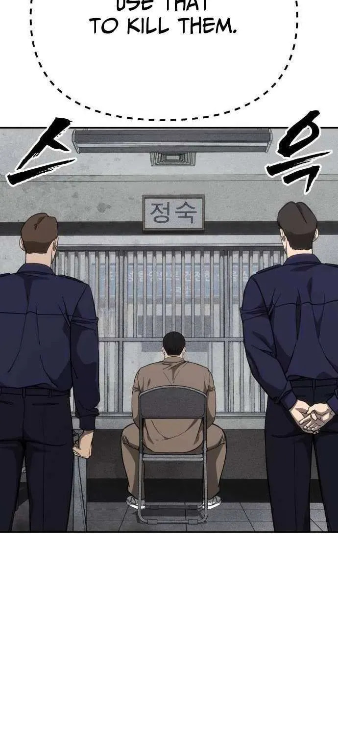 Read ShaMONEYism chapter 26 image 81 on Lezhin