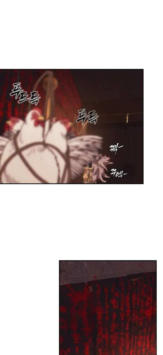 Read ShaMONEYism chapter 26 image 86 on Lezhin