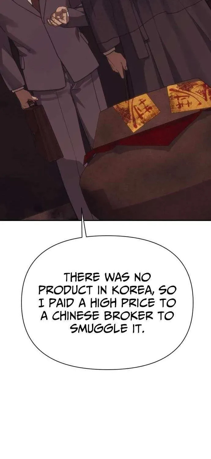 Read ShaMONEYism chapter 26 image 89 on Lezhin