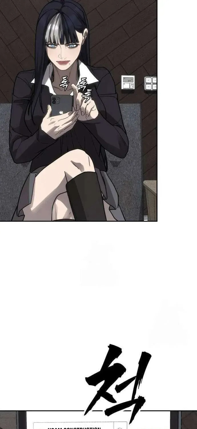 Read ShaMONEYism chapter 26 image 9 on Lezhin