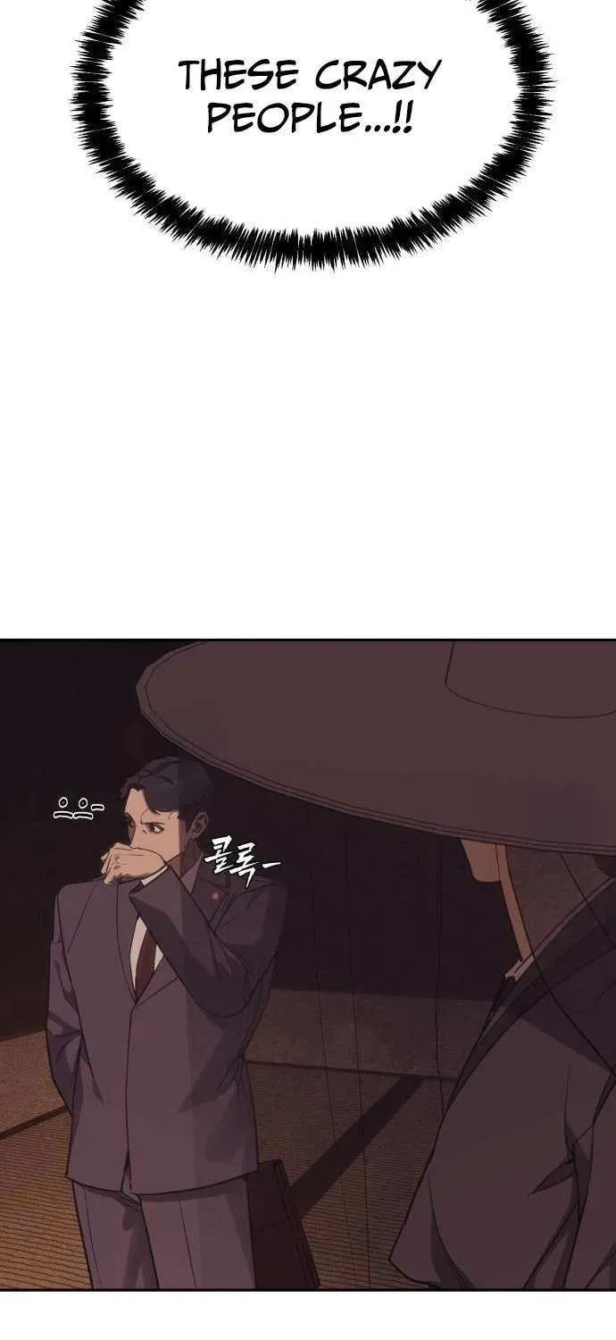 Read ShaMONEYism chapter 26 image 93 on Lezhin