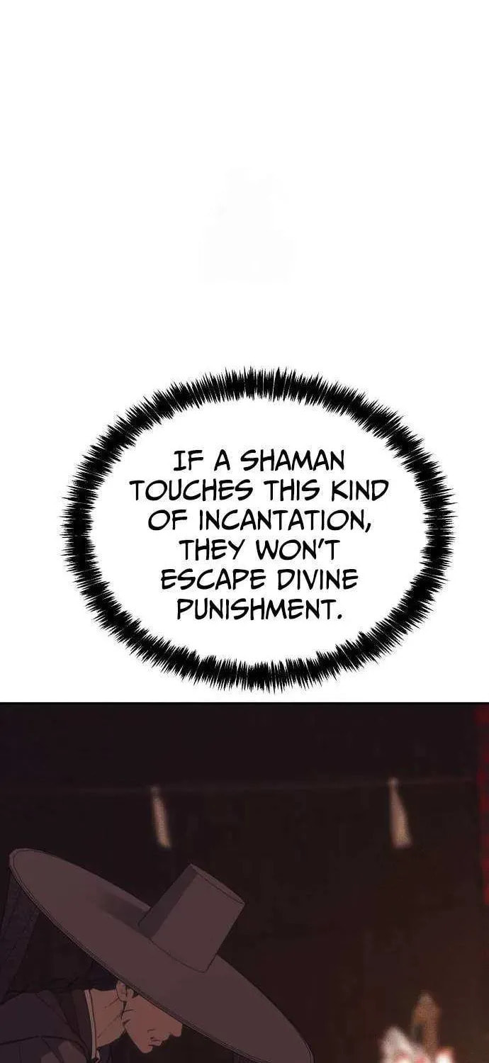 Read ShaMONEYism chapter 26 image 94 on Lezhin