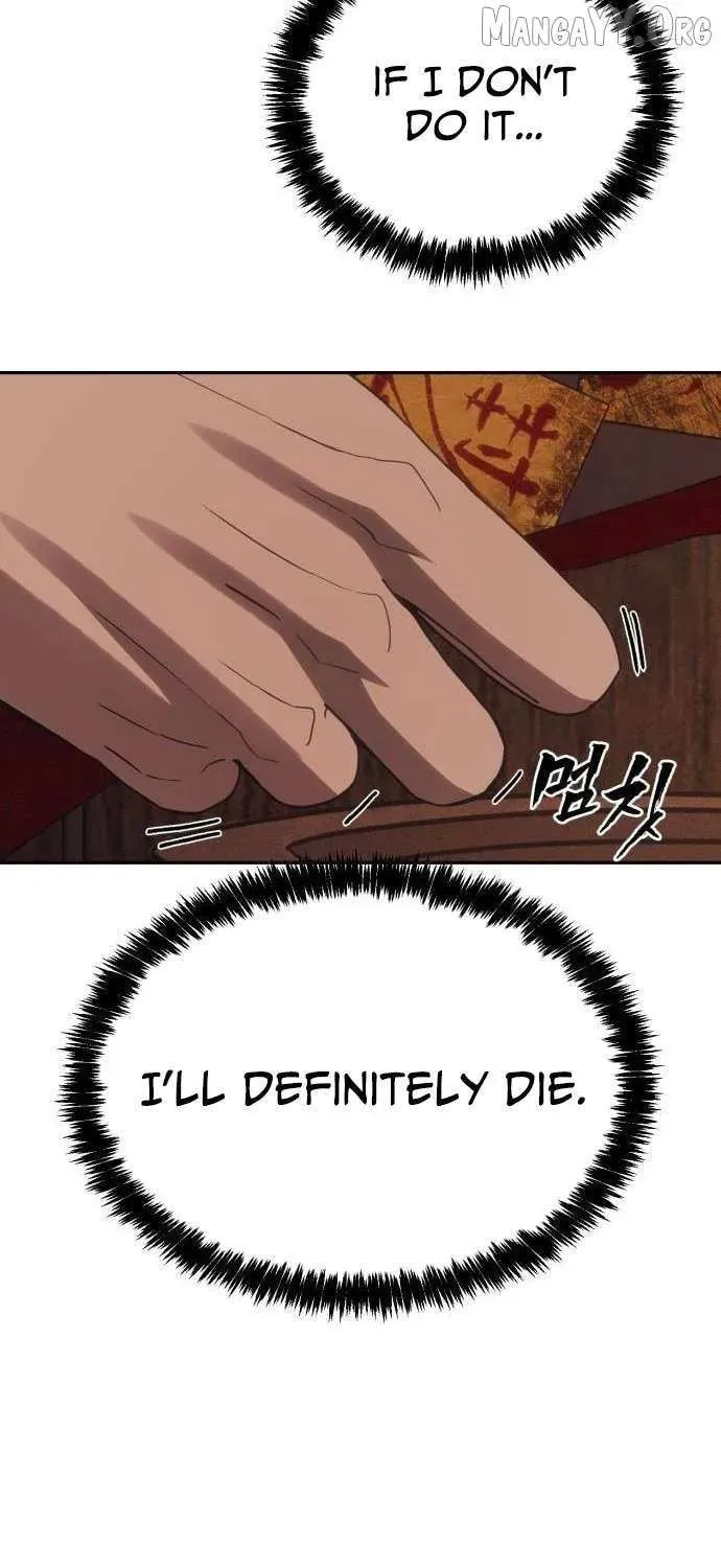 Read ShaMONEYism chapter 26 image 98 on Lezhin