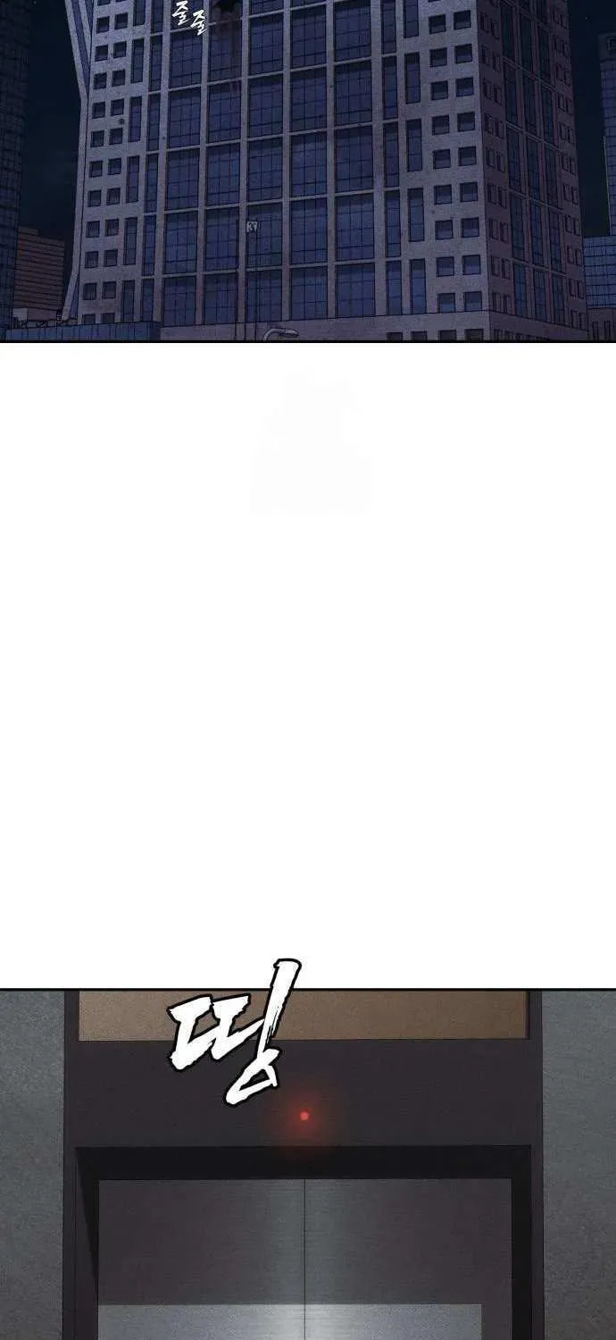 Read ShaMONEYism chapter 27 image 102 on Lezhin