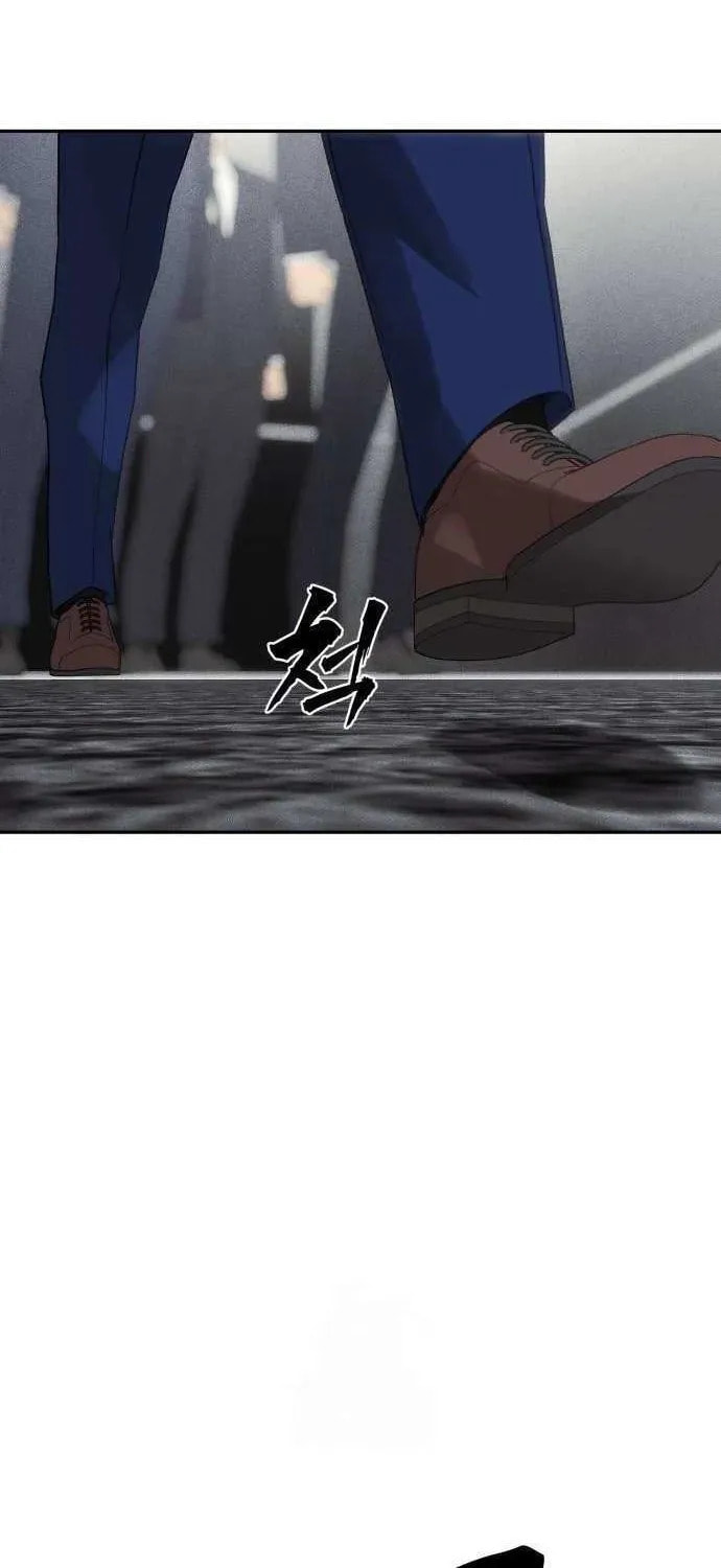 Read ShaMONEYism chapter 27 image 105 on Lezhin