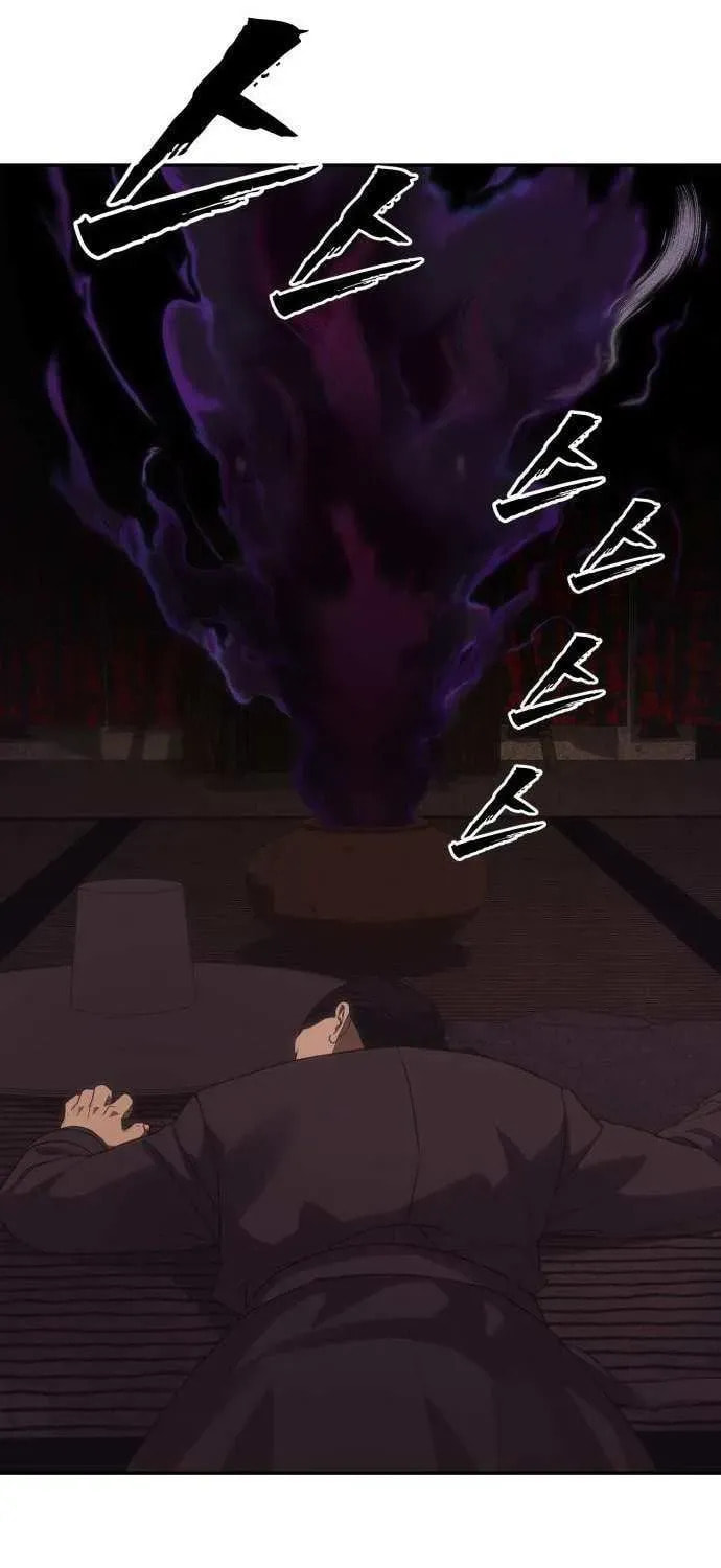 Read ShaMONEYism chapter 27 image 34 on Lezhin