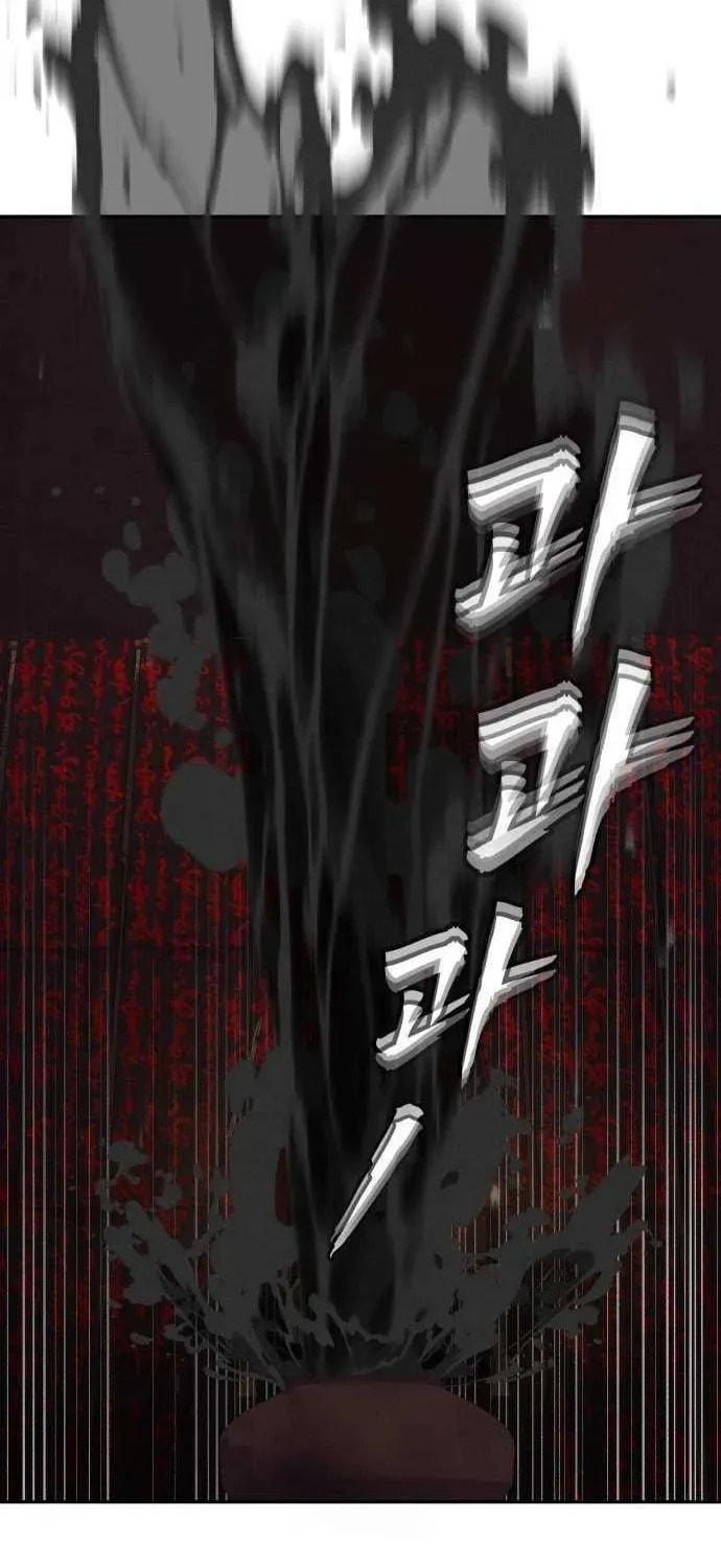 Read ShaMONEYism chapter 27 image 39 on Lezhin