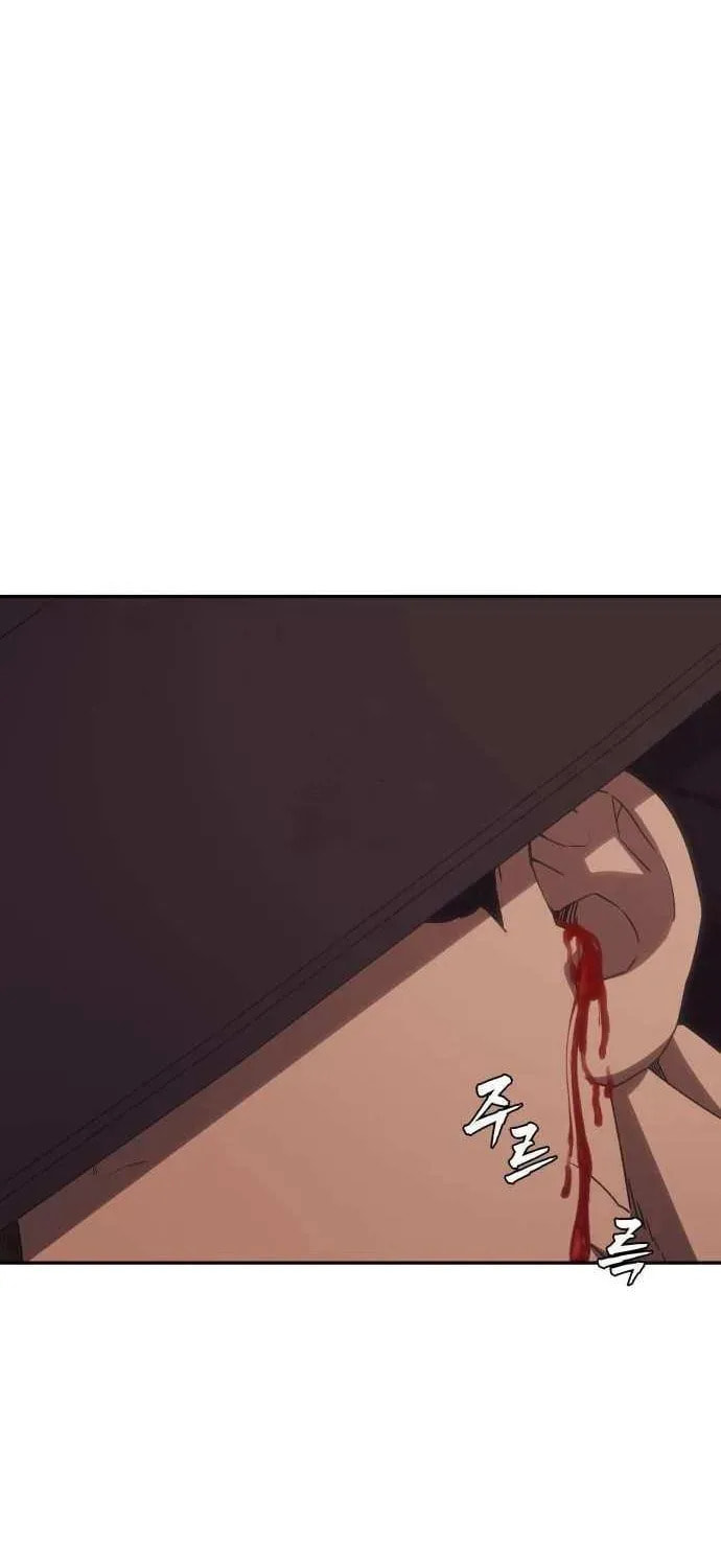 Read ShaMONEYism chapter 27 image 4 on Lezhin