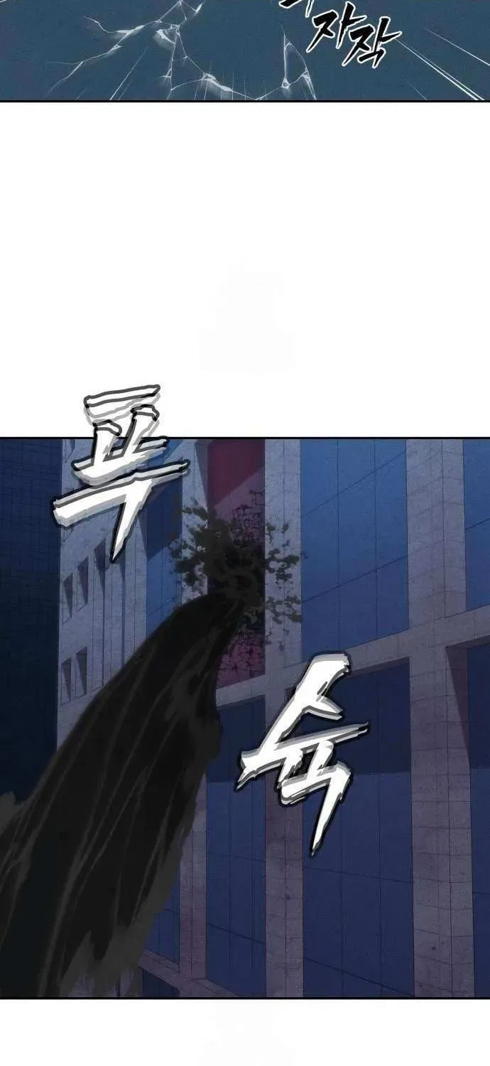 Read ShaMONEYism chapter 27 image 43 on Lezhin