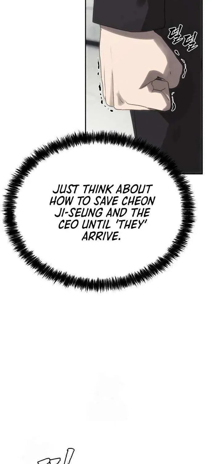 Read ShaMONEYism chapter 27 image 61 on Lezhin