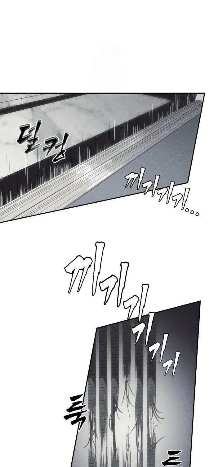 Read ShaMONEYism chapter 27 image 66 on Lezhin