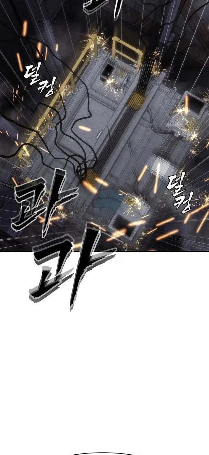 Read ShaMONEYism chapter 27 image 69 on Lezhin